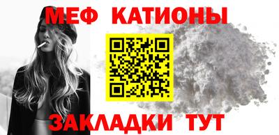 гашик Донецк