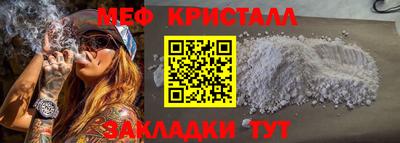 твердый Донской