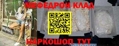 индика Дубна