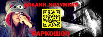 индика Дубна