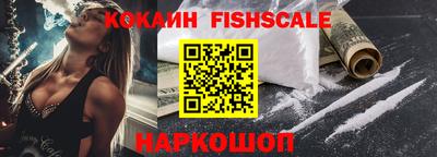 индика Дубна
