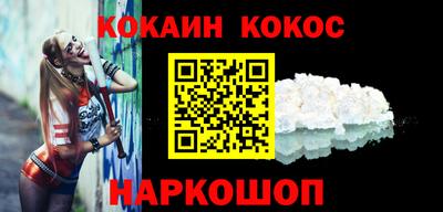 твердый Донской