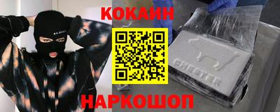 твердый Донской
