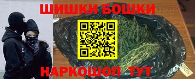 твердый Донской