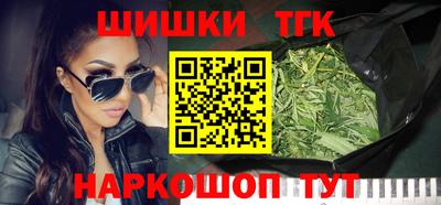 гашик Донецк