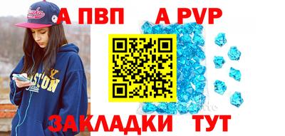 твердый Донской