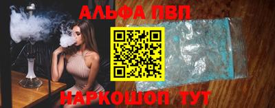 бутик Тула