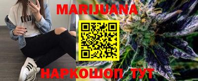 твердый Донской