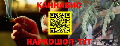 твердый Донской