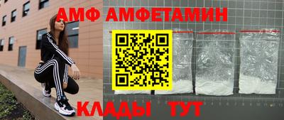 индика Дубна