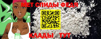 твердый Донской
