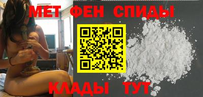 гашик Донецк