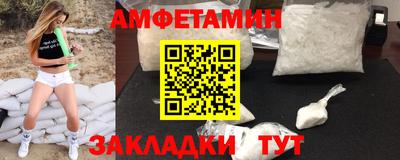 твердый Донской