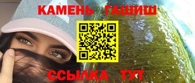 мет Тулун