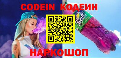 твердый Донской