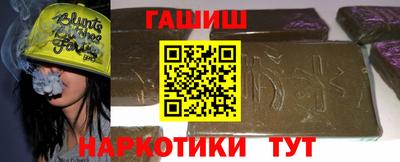 твердый Донской