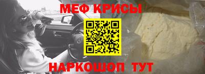 твердый Донской