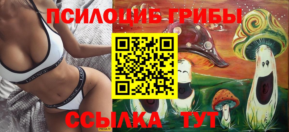 COCAIN Нижнекамск
